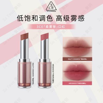 ڲ3CEܿں ˿޳־ôɫɫŮ60.7Ԫ