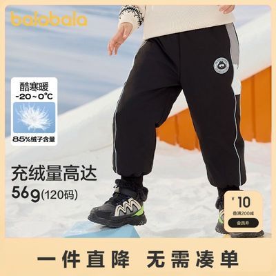 ͯװͯ޿ͯŮͯӺӶװ¿ſ    109.9Ԫ