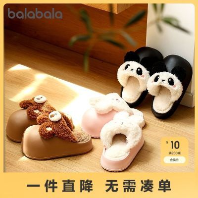 ڲͯЬͯŮͯЬ޶ҾЬɰë޶59.8Ԫ