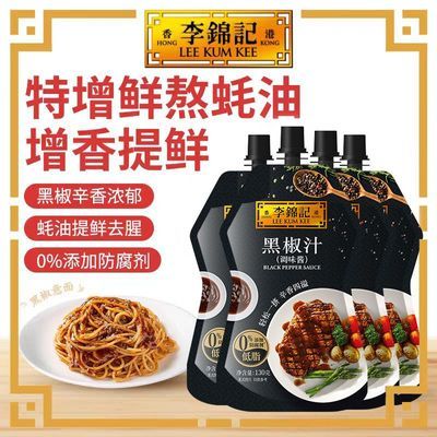 ڲǺڽ֭130g*4/5/6װţŽͥרõ17.18Ԫ