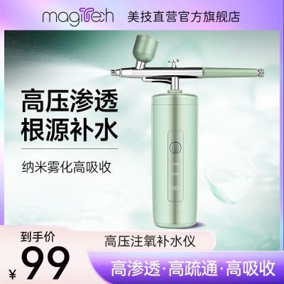 ڲˮעǹױʪױǰ沿Ժ69Ԫ