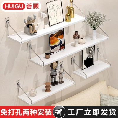 墙上置物架壁挂墙面厨房客厅卧室宿舍墙壁一字隔板收纳木板免打孔优惠商品图片