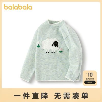 ڲͯװͯëŮͯ֯ﶬ¿ͷ119.9Ԫ