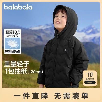 ڲͯװͯᱡ޷ͯŮͯͯСͯ׳154.3Ԫ