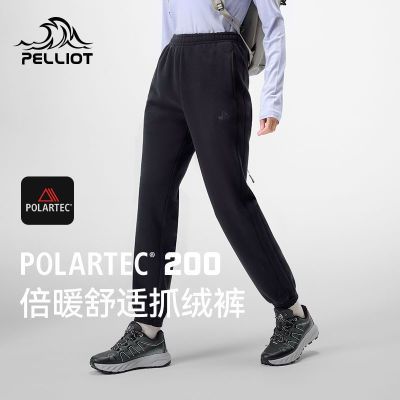 ڲϣPϵлץ޿ڵPolartec200Ůҡ޴׿124311234260Ԫ
