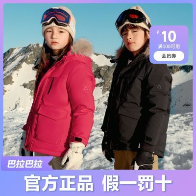 ڲbp˶ͯˮгë޷321Ԫ