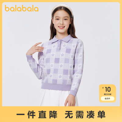 ڲͯŮͯ֯ůͯͷëPOLO69Ԫ