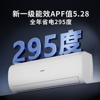 20%ʡ硿ͳ˧յǼ1.5ƥһůƵһ1038.4Ԫ