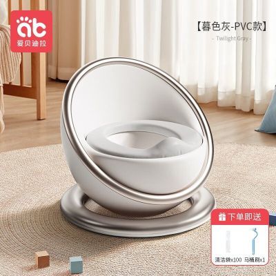ڲͯСͰ̫մŮӤ׶Ͱѵ99.2Ԫ