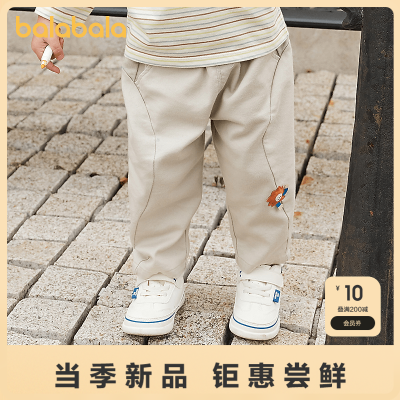 ڲͯװͯŮͯп2025װ¿ܲӤ79.9Ԫ