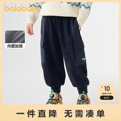 ڲͯо޹װ㶬¿޿119.9Ԫ