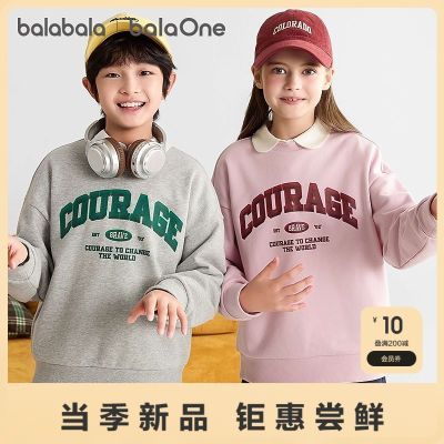ڲbalaOneͯװͯͯ2025＾¿tŮͯӿ89.9Ԫ
