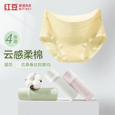 ڲ춹7A־ɣ˿׵Ůʿڿ͸ỨǿŮ453.9Ԫ