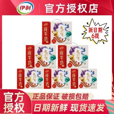 ڲ6䡿7ţ250ml*18йţѧ 214Ԫ