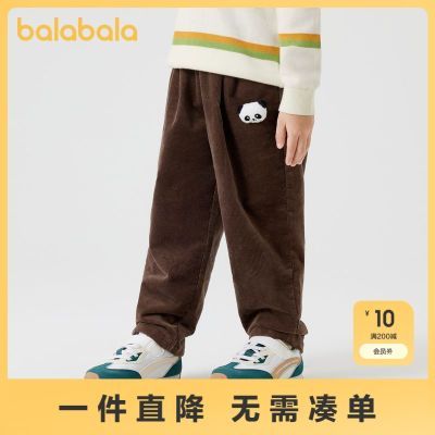 ڲͯӶͯо㱦ͯװװСͯŮͯп59.89Ԫ