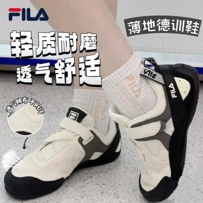 ڲFila/ֲʯЬ25¿͸ļ˶еѵЬF12W532152F7ڷ462Ԫ