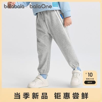 ڲbalaOneͯװſͯŮͯ2025¿79.89Ԫ
