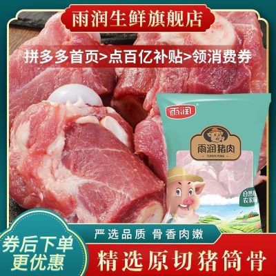 ڲѡͲ2/4/8 ԭս 23.2Ԫ