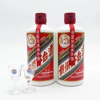 ڲę́53ȷę́500ml*2ƿװ(һ)3560Ԫ