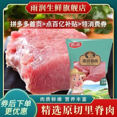 ڲѡＹ2/4 ԭＹ䶳ٶ 41.5Ԫ