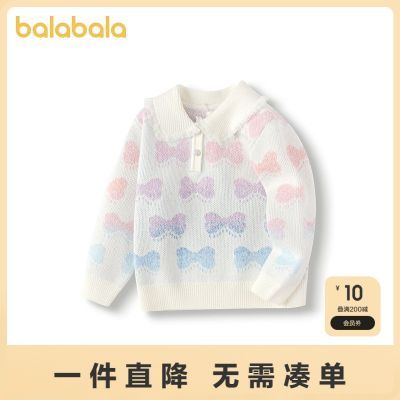 ڲŮͯëºỨ֯ﶬ¿ڴ179.9Ԫ