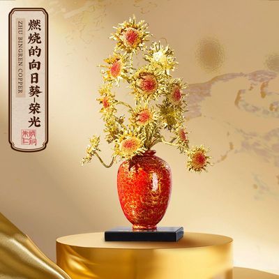 ڲͭ ȼյտٹݼҾƷڼղƷ8800Ԫ