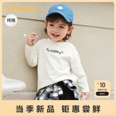 ڲͯװͯtͯ2025¿װŮͯ32.9Ԫ