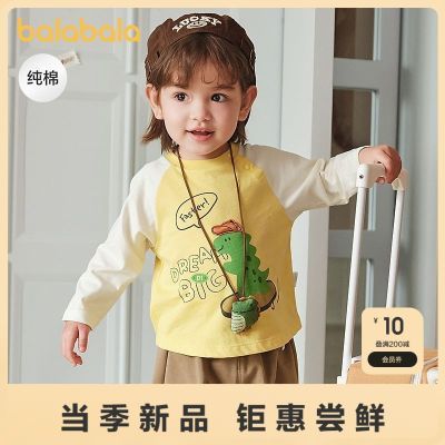 ڲͯװt޴ͯŮͯ2025¿װ59.9Ԫ