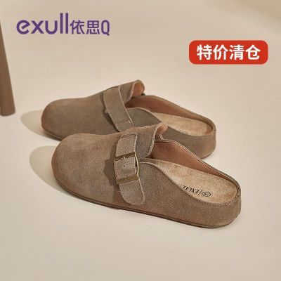 ڲ˼qƤЬŮ2025ļ¿ЬӸŰٴ⴩ͷЬ79.9Ԫ