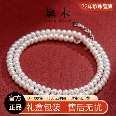 ڲ4-5mmˮbabyS925XL381520202.94Ԫ
