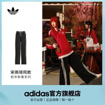 ڲͬadidasϴ˹ٷҶŮװ˶270Ԫ