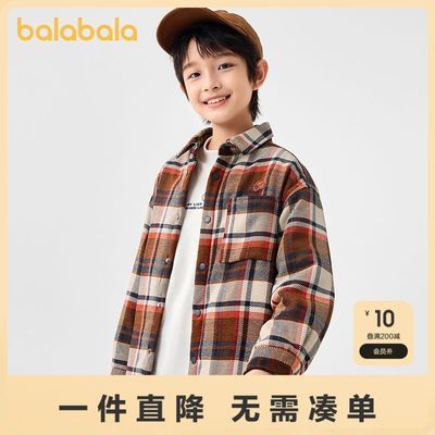 ڲͯװͯͯﶬдͯ޷ů189.9Ԫ