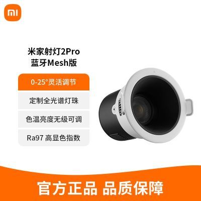 ڲС׼2Pro޼ѣǶʽȫ׵218.9Ԫ