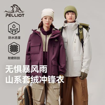 ���ڲ�������ɽϵ����ϣ�ͻ�������һ����´����¿�ҡ�����ڵ���Ůͬ������ 589Ԫ