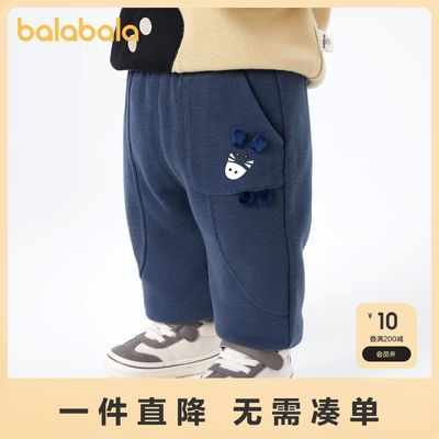 ڲ汾IPͯװ¿ﶬ59.9Ԫ