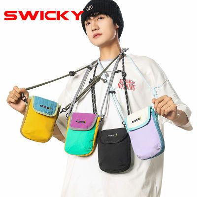 ڲSWICKYļƴɫŮ2025¿Ůббֻ25.6Ԫ