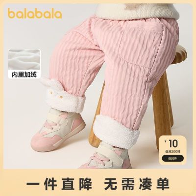 ڲͯŮͯ޿п㶬ʱ89.9Ԫ