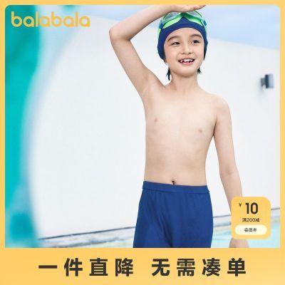 ڲͯӾװдͯӾװɹñײɫ39.9Ԫ