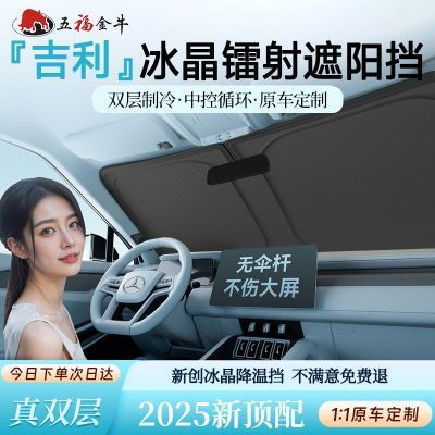 ���ڲ������帣��ţ���ü���������ԽL��ԽL��Խcool������ɹ��������ǰ��ɡ28.8Ԫ