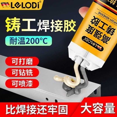 ڲLELODI纸ճ޲ֲ©ˮABǿ8.6Ԫ