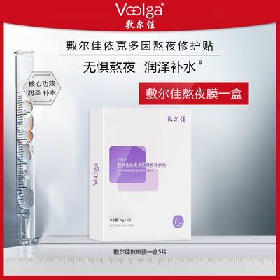 ڲѰҹĤĤ޻Ͷˮʪ޻ӡƷ60.3Ԫ