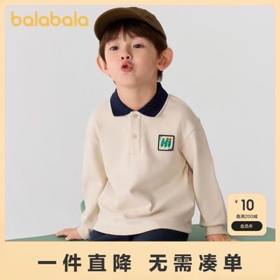ڲͯװͯTУ԰ײɫPOLOﶬСͯڴ60Ԫ