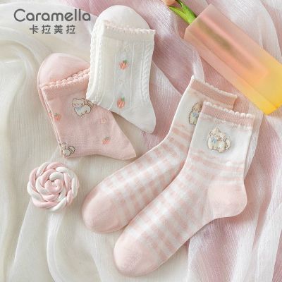 ڲCaramella/ͲŮʱŮ͸ӳŮ17Ԫ