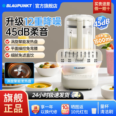 Ʊڻö๦ե֭ȫԶ¿Ʒ ƷֽƱڻ Ƽ2545dbմͲճ375Ԫȯ