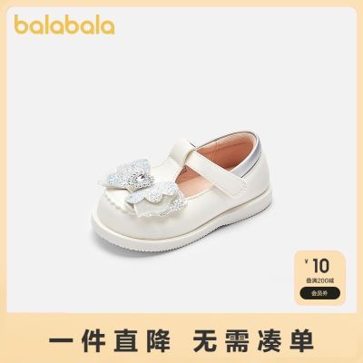 ѧЬŮͯЬ´ӤЬ62.89Ԫ