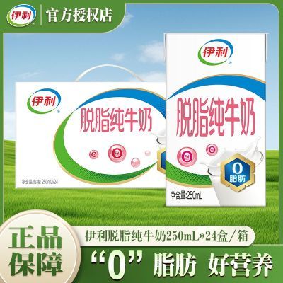 ڲ6² ֬ţ250ml*24֬ţ0֬ؼ56Ԫ