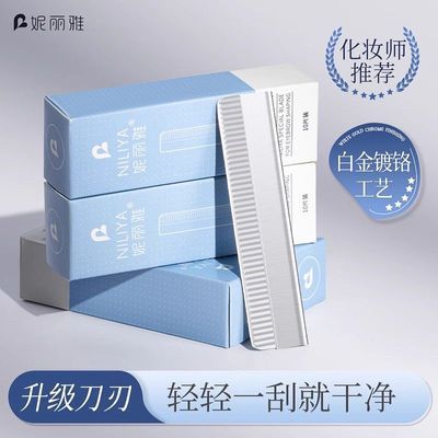 ڲüƬױʦƼԺרüüëƬ滻װ6.8Ԫ
