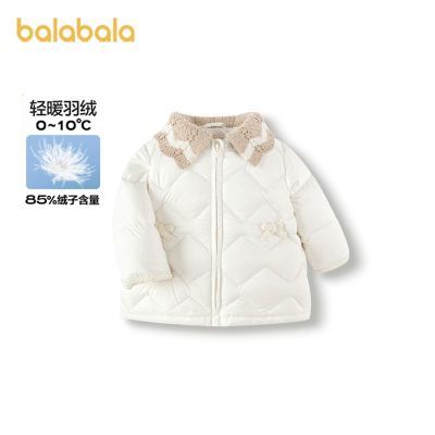 ڲͯ޷ͯᱡʱгʻ⳱169.88Ԫ