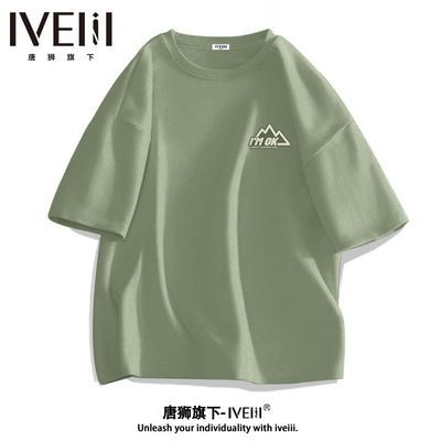 ڲʨIVEIIIɫٴļ͸˶а29.9Ԫ