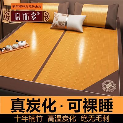 ���ڲ������ļ���ϯ��Ȼ��ϯ2026�¿���ò�ϯ�Ӻ��˿ϯ�ӿ��۵�˫��յ�ϯ 99.62Ԫ